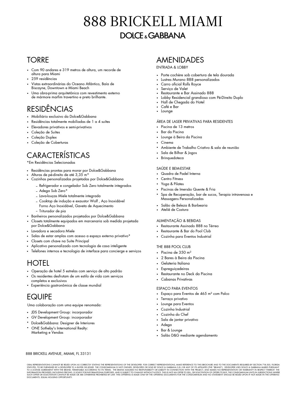 Por 888 Brickell Fact Sheet Unbranded